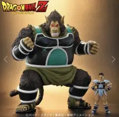ドラゴンボール アライズ 大猿 トーマ ジーマ限定 トテッポ付き 新品未