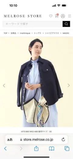 Item thumbnail for item a9825a74-f647-4cb9-ad40-6f86b5909514