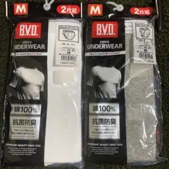 B.V.D. メンズアンダーウェア M 2枚組
