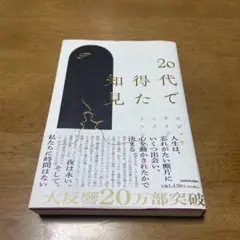 Item thumbnail for item 7e6162b6-3c81-451a-bb94-aade77efc837