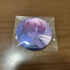 プロセカ 缶バッジ 彰人 東雲彰人 1個 送料込み グリッター缶バッジ 梱包代込