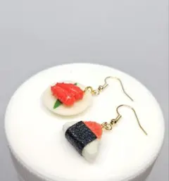 Hope 9414様 リクエスト 3点 まとめ商品