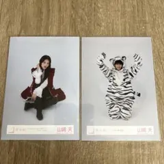 2026年最新】山﨑天 生写真 4thの人気アイテム - メルカリ