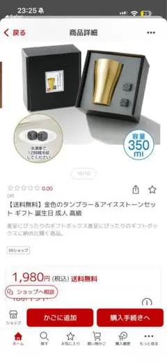 Item thumbnail for item 7cb2119b-262b-43cf-b512-9be822aa73a2