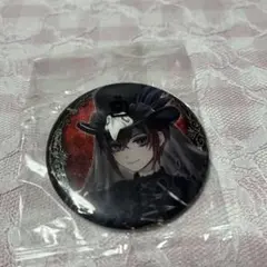 Twisted Wonderland ツイステ リドル・ローズハート