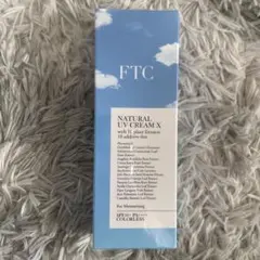 2026年最新】FTCナチュラルUVクリームXの人気アイテム - メルカリ