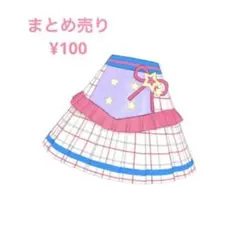 アイプリ　スクールメイツラブリー　ボトムス