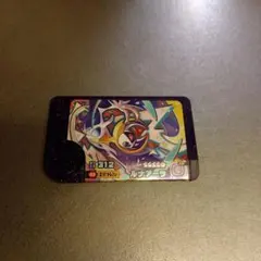 ポケモンフレンダ　ルナアーラ
