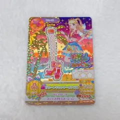 2026年最新】アイカツ リゾートキャンサーサンダルの人気アイテム