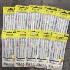 パイロット　蛍光ペン　キレーナ5色セット