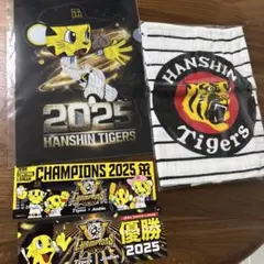 阪神タイガース 2025年 記念グッズ　コットンタオル