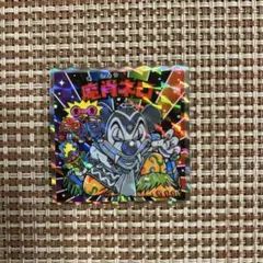 hina様 リクエスト 2点 まとめ商品