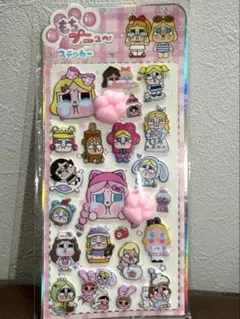 myko.様 リクエスト 2点 まとめ商品