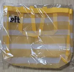 【非売品・新品】ロフト LOFT 網バッグ メッシュトート イエロー ストライプ