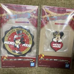 匿送込新品★ディズニー　一番くじ　F賞 〈ミッキー〉がいっぱい！ 便利グッズ2種