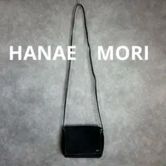 【ハナエモリ】スエードショルダーバッグ　レザー　ひび割れ　金ロゴ　ブラック