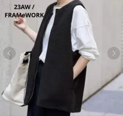 2026年最新】ボアベスト フレームワークの人気アイテム - メルカリ