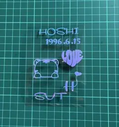 seventeen カラット棒　ペンライト　トレカ　ステッカー　シール　ホシ