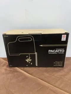 Item thumbnail for item 2201c51f-01d8-42ee-b04b-b83e782e6bf5