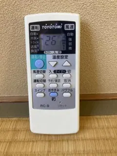 2026年最新】toyotomi エアコンリモコンの人気アイテム - メルカリ
