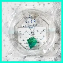 スパン社 海的ネックレス (大) オーシャンブルー　星 パール 蛍石 グリーン