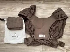 コニー 抱っこ紐 xs