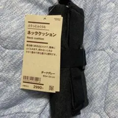 Item thumbnail for item b57af5bb-79fb-4f59-a22a-5b3dfe0a7084