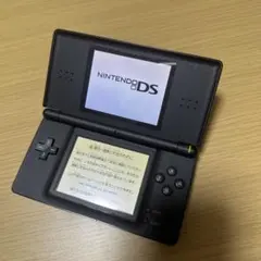 Item thumbnail for item bc7cb10a-2d2e-4f9a-80b8-d630efd405bb