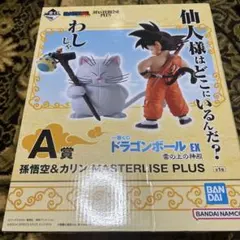 2026年最新】一番くじ ドラゴンボール A賞の人気アイテム - メルカリ