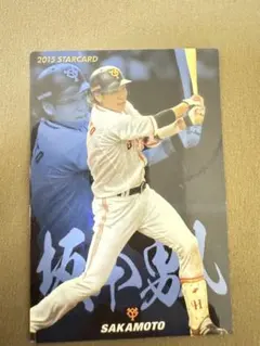 みんみん様 リクエスト 2点 まとめ商品