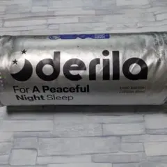 Derila Ergo(デリラ エルゴ) 枕 バッグ付き　新品未開封