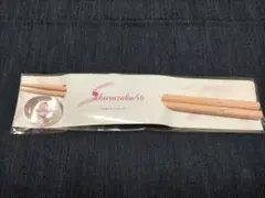 Item thumbnail for item 81842a31-533d-4c84-8e87-03ae1c9f173e