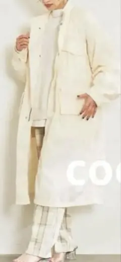 coen アイボリー ロングコート