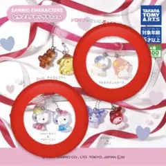 サンリオ なかよしドロップチャーム キキララ ハローキティ ミミィ
