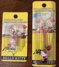 ハローキティ NANAコラボ ストラップ 2個セット