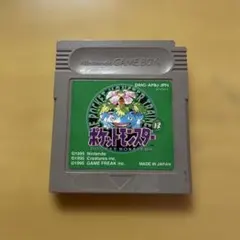 ポケットモンスター ソフト