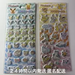 Item thumbnail for item 37d697f2-778c-4b65-bc86-4c73b324a5ad