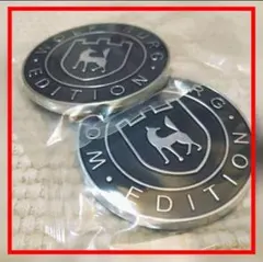 hh E2363様 リクエスト 2点 まとめ商品