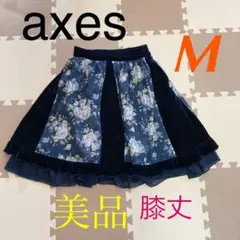 axes  Mサイズ　膝丈　スカート　花柄