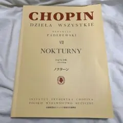 Item thumbnail for item 6c7e93f0-23a5-475c-b5f2-358a029941ca