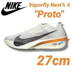 Item thumbnail for item bdac1b1c-5150-4cb7-820e-4425f59e26f3