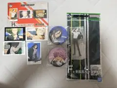 一番くじ ウィンドブレイカー