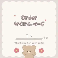 ☆ミナペルホネンハンドメイド☆マルチケース☆コンパクトウォレット