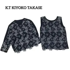 ✨️美品✨️K.TKIYOKOTAKASE麻100％花柄刺繍アンサンブルネイビー9号のサムネイル