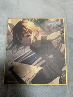 プロセカ 花里みのり 色紙 55b