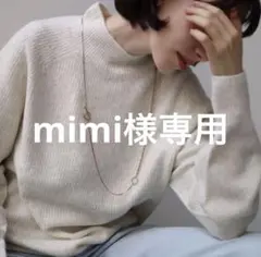 【mimi様専用】AJIRO サージカルステンレス　4way ネックレス