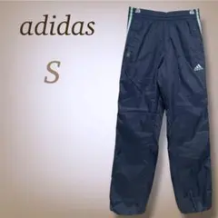 アディダス トラックパンツ スポーツ ジャージ ランニング ジム 部活 メンズ