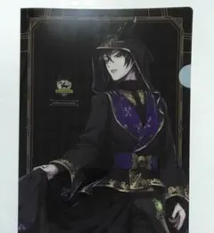 ディズニー ツイステッドワンダーランド クリアファイルブック マレウス