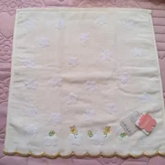 Item thumbnail for item 88a3e1c1-02dd-42f1-903f-5bb9fc49e8f9