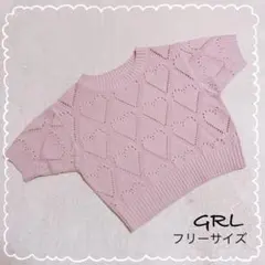 Item thumbnail for item cd8b9567-e73c-4530-8c4b-1a02f83034c2